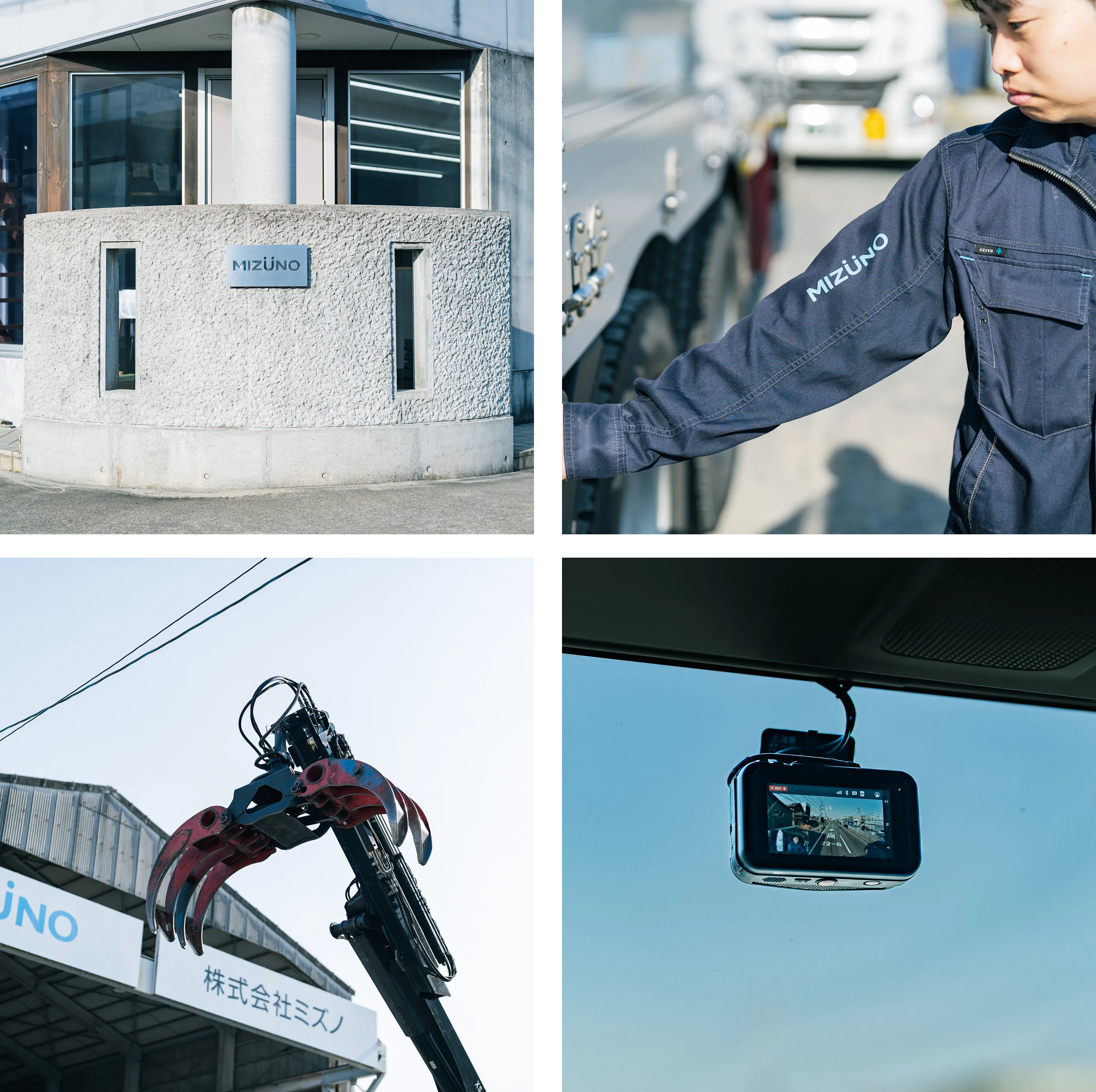 オフィスで電話する女性社員